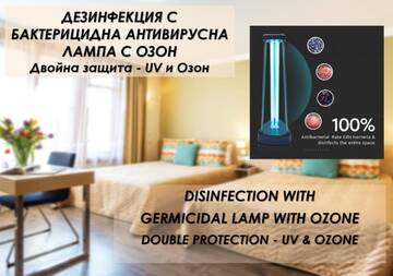 Полулюкс в Отеле Geneva Hotel